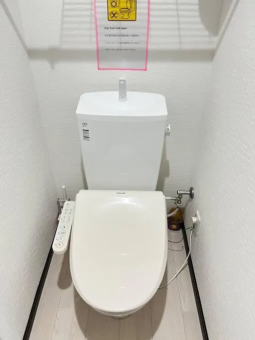 303 Oshiage Sta 3Mins Walk! Wi-Fi & Elevator 4Pax Apartment Tokyo 0*,  Japan