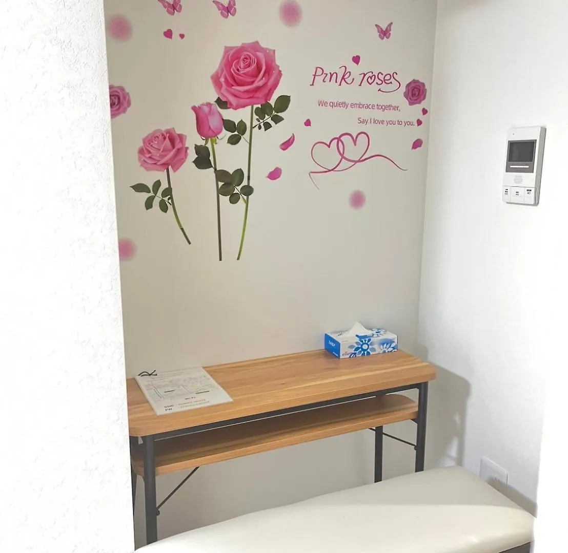 303 Oshiage Sta 3Mins Walk! Wi-Fi & Elevator 4Pax Apartment Tokyo 0*,